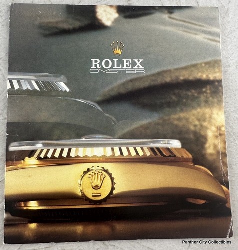 1984 catalog and price - 1984,