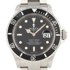 Authentic [Unserviced - Value